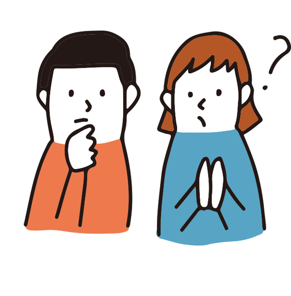 よくあるご質問